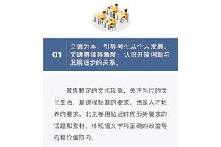 开云登录入口手机版官网截图0